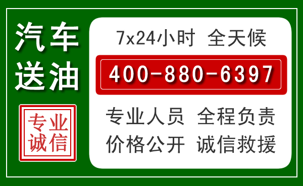 静宁拖车救援发展新趋势:北斗导航系统加持下的拖车救援特点