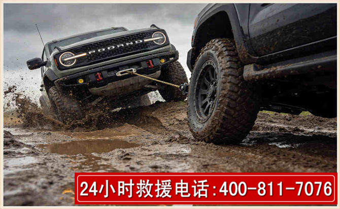 静宁长春汽车道路救援公司2026年7月备战台风巴威全面落实救援前置准备工作