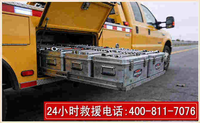 静宁强台风下的新能源汽车救援的六大注意事项